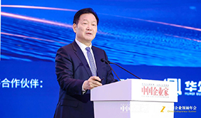 牧原秦英林：傾全力打造“三條命”，穿越周期，擁抱未來(lái)